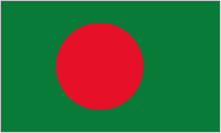 bangladesh country code mobile number example